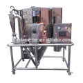Pharmaceutical Spray Dryer 10l/h High Speed Centrifugal Spray Drying Machine